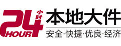 周村8-500吨吊车出租起重吊装公司